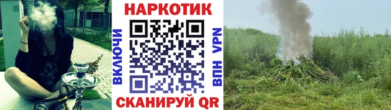 Наркошоп Абакан ГАШ  МЕТАМФЕТАМИН  Мефедрон  Марихуана  Кокаин  Альфа ПВП  Амфетамин 