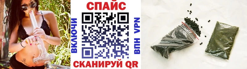 как найти закладки  Абакан  БУТИРАТ BDO 33% 