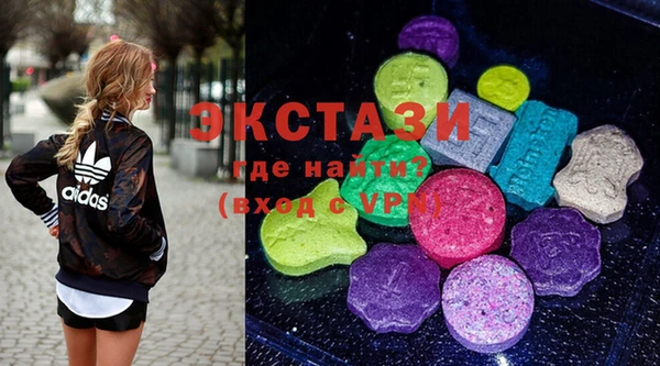 2c-b Ладушкин