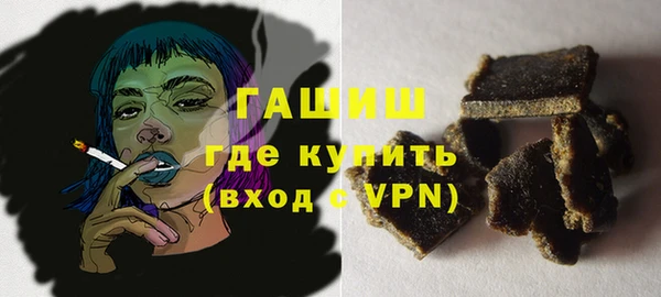 2c-b Ладушкин