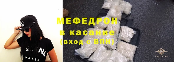 мдпв Одинцово