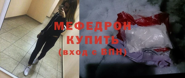 ГАЛЛЮЦИНОГЕННЫЕ ГРИБЫ Лабытнанги