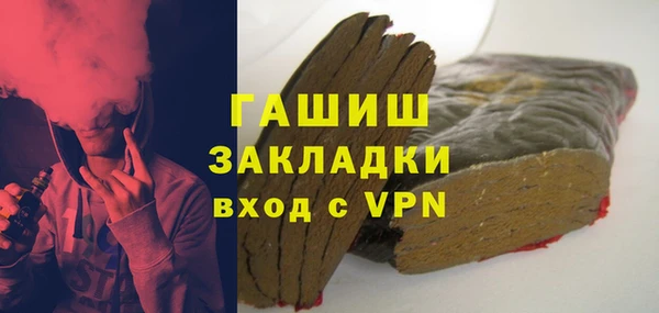 героин Лиски