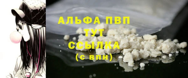 ГАЛЛЮЦИНОГЕННЫЕ ГРИБЫ Лабытнанги