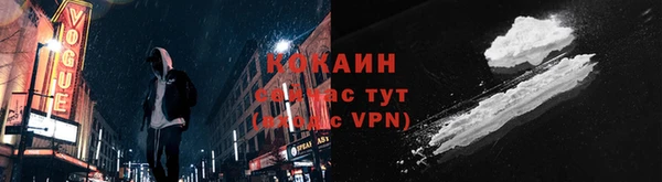 2c-b Ладушкин