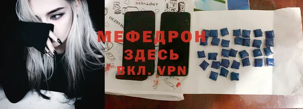 герыч Лагань