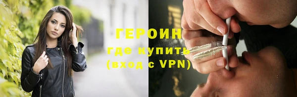 марки lsd Липки