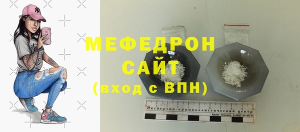 герыч Лагань
