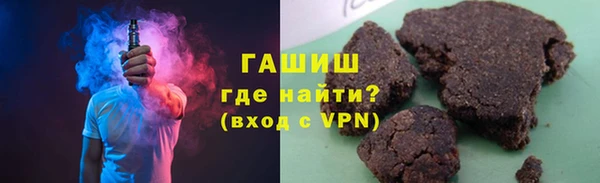 марки lsd Липки