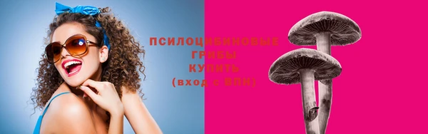героин Лиски