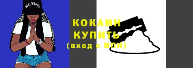 герыч Лагань