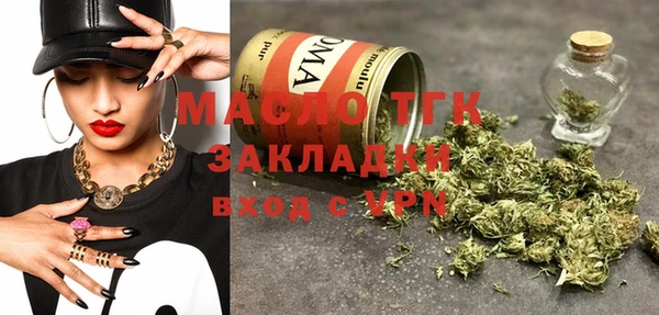кокаин VHQ Окуловка