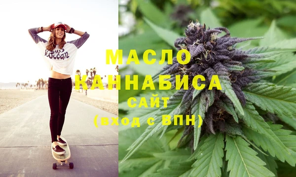 герыч Лагань