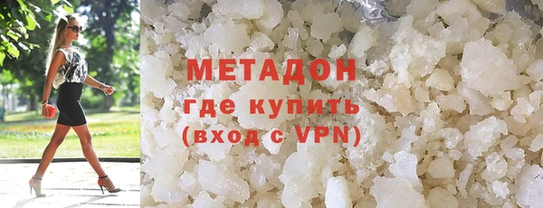 ГАЛЛЮЦИНОГЕННЫЕ ГРИБЫ Лабытнанги