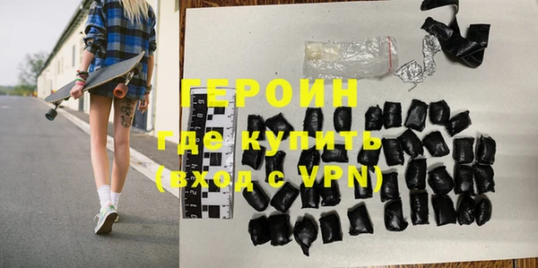 2c-b Ладушкин