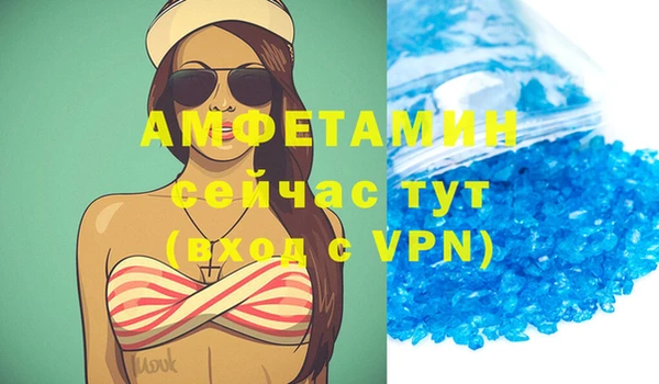 ГАЛЛЮЦИНОГЕННЫЕ ГРИБЫ Лабытнанги