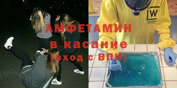 герыч Лагань
