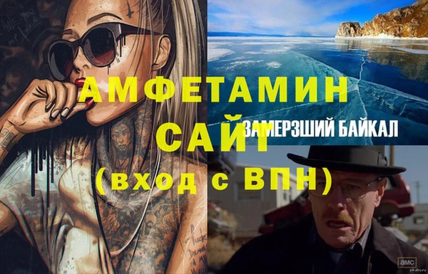 ГАЛЛЮЦИНОГЕННЫЕ ГРИБЫ Лабытнанги
