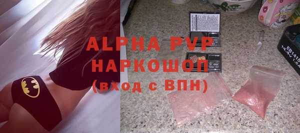 2c-b Ладушкин