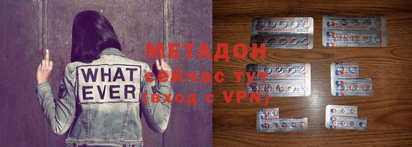 ГАЛЛЮЦИНОГЕННЫЕ ГРИБЫ Лабытнанги