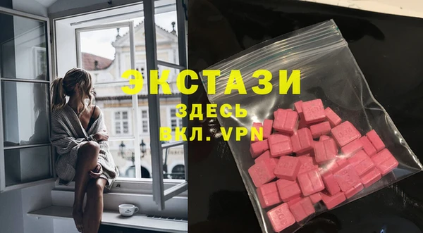героин Лиски
