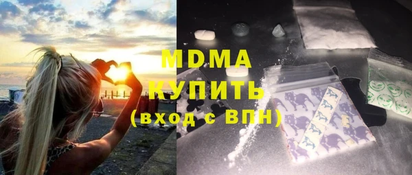 2c-b Ладушкин