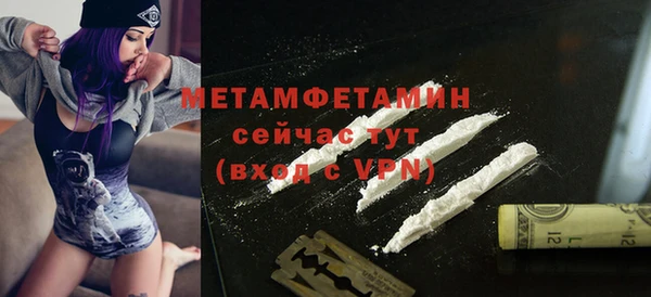 марки lsd Липки