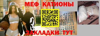 ECSTASY Иваново