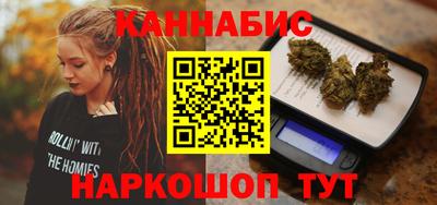 мефедрон мука Ижевск