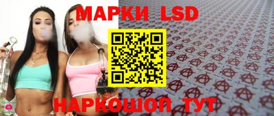 mdma Железногорск
