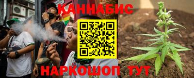 ECSTASY Иваново