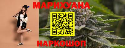 кокаин перу Ефремов