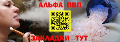 ECSTASY Иваново