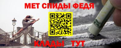 кокаин перу Ефремов