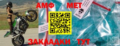 ECSTASY Иваново
