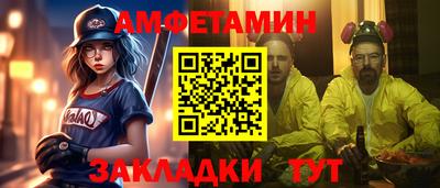кокаин перу Ефремов