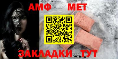 кокаин перу Ефремов