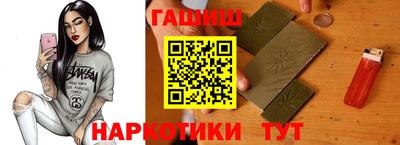 мефедрон мука Ижевск