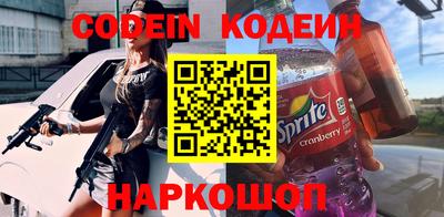 мефедрон мука Ижевск