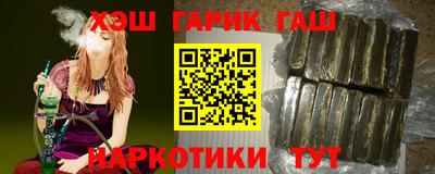 ECSTASY Иваново