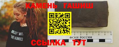 mdma Железногорск