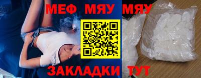 ECSTASY Иваново