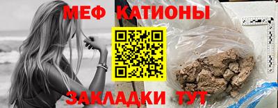ECSTASY Иваново