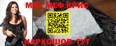 кокаин перу Ефремов
